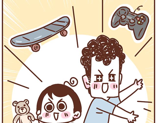 第135话 套路与反套路-第134话
