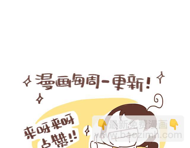 第135话 套路与反套路-第134话