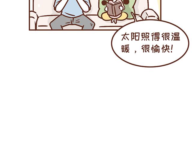第135话 套路与反套路-第134话