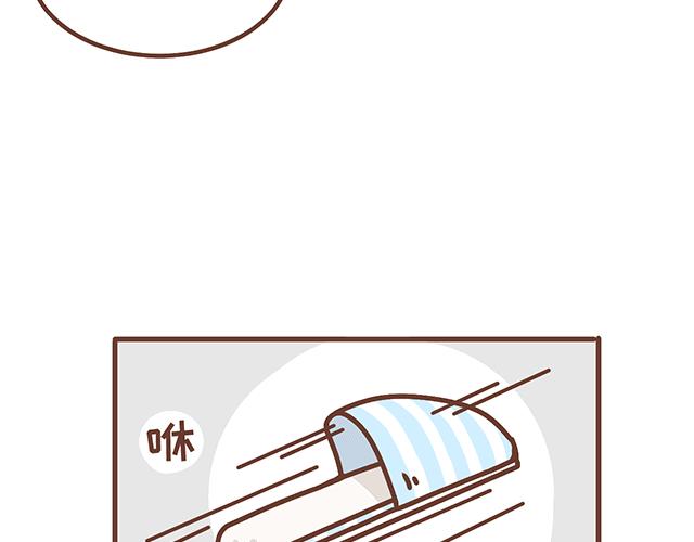 第137话 宝宝的脚法-第136话
