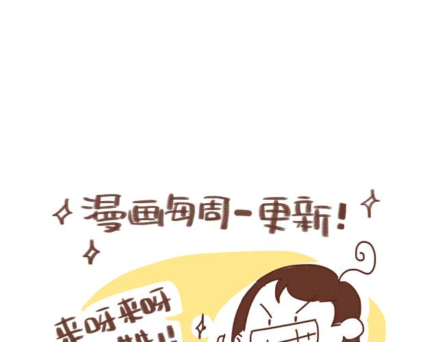 第137话 宝宝的脚法-第136话