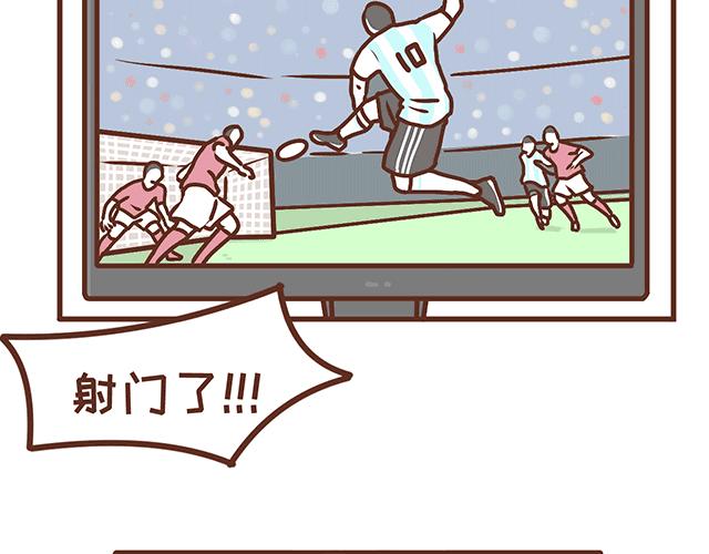 第137话 宝宝的脚法-第136话