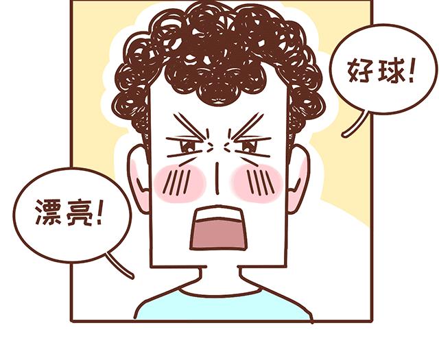 第137话 宝宝的脚法-第136话