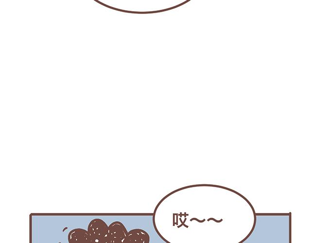 第141话 都是小酱酱想要的-第140话
