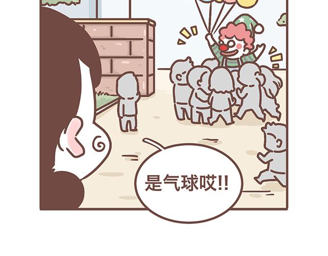 第141话 都是小酱酱想要的-第140话