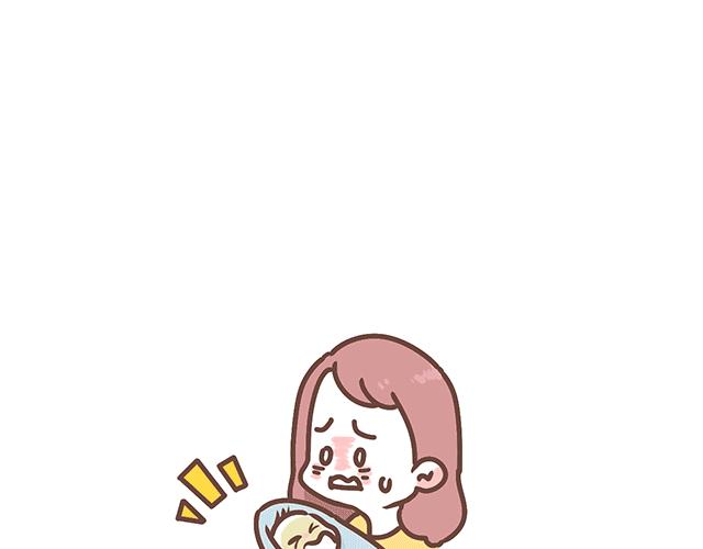 第143话 酱子的产检小知识2-第142话