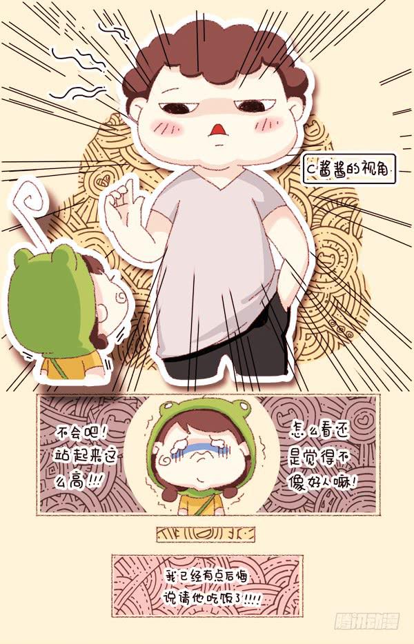 第二话－是巨人吗？-第158话