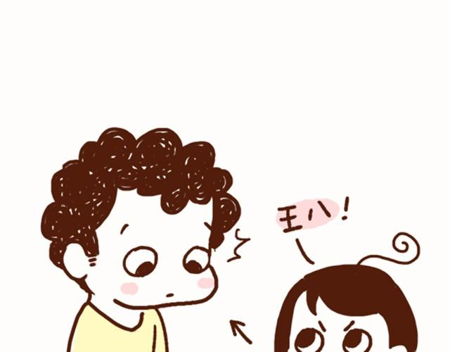 第20话 他今天怎么变聪明了-第20话