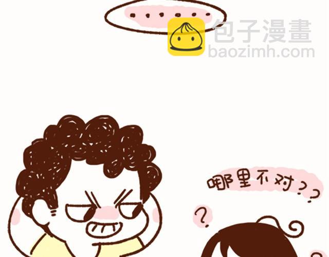 第20话 他今天怎么变聪明了-第20话