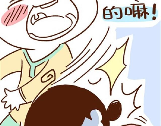 第22话 平胸该不该穿bra？-第22话
