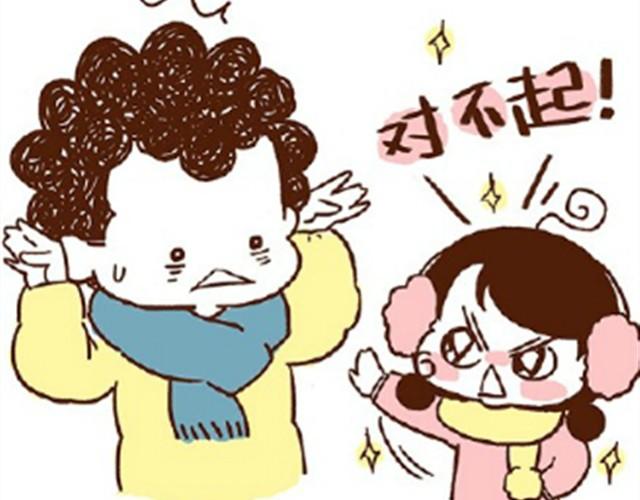 第24话 谁要咬你(1/2)-第24话