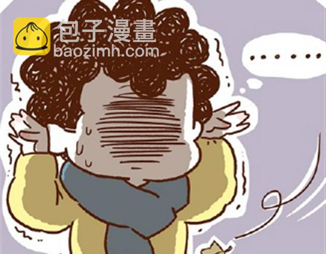 第24话 谁要咬你(1/2)-第24话