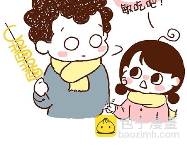 第24话 谁要咬你(1/2)-第24话