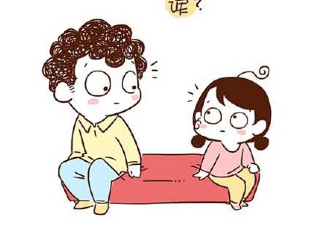 第26话 给我脱下来！-第26话