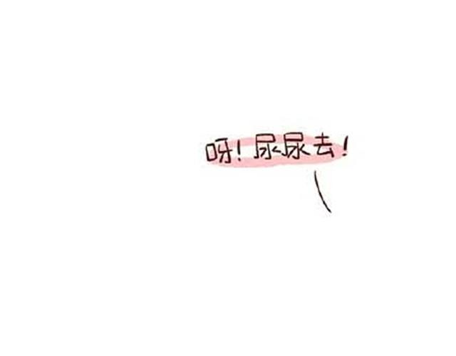 第26话 给我脱下来！-第26话