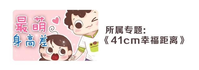 第26话 给我脱下来！-第26话