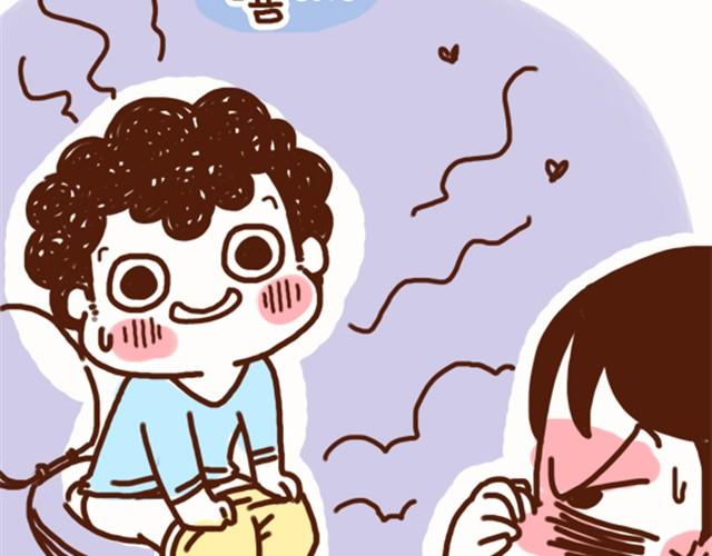 第32话 认错人啦？！-第32话