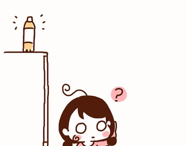 第36话 喜欢你才整你-第36话