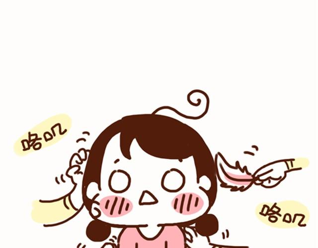 第36话 喜欢你才整你-第36话