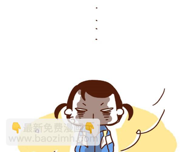 第38话 爱不仅仅是迁就和付出-第38话