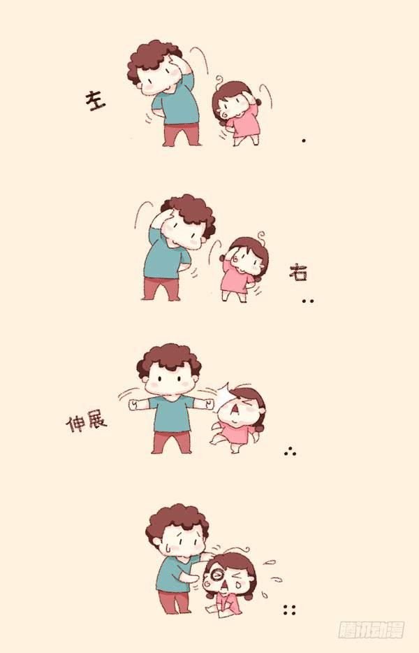 萌小短和傻大呆-第180话