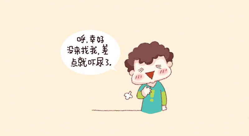 当&ldquo;百鬼&rdquo;遇上C酱酱-第182话