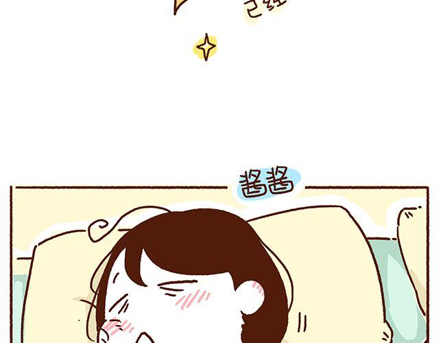 第42话 说好的一起晨练呢-第42话