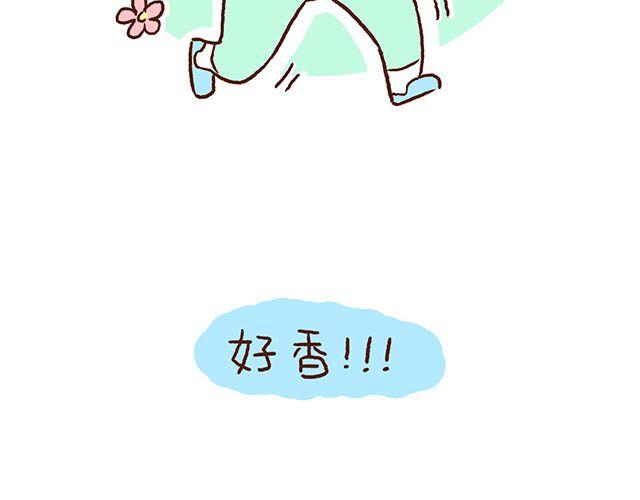 第42话 说好的一起晨练呢-第42话