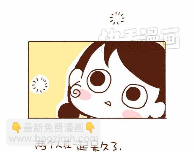 第44话 做了个伟大的决定-第44话