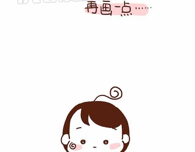 第44话 做了个伟大的决定-第44话
