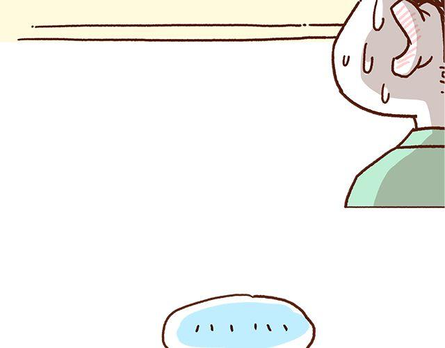 第46话 老公眼睛瞎了(1/2)-第46话