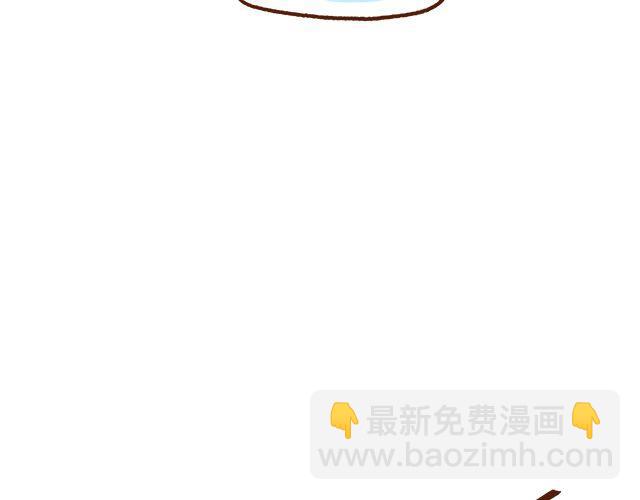 第46话 老公眼睛瞎了(1/2)-第46话