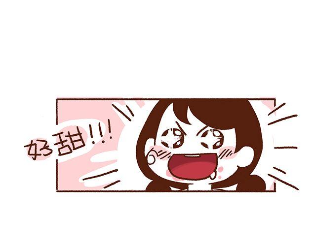 第46话 老公眼睛瞎了(1/2)-第46话
