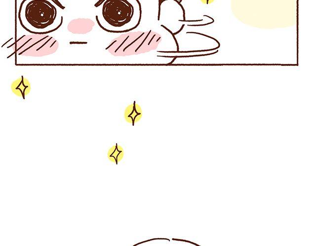 第46话 老公眼睛瞎了(1/2)-第46话