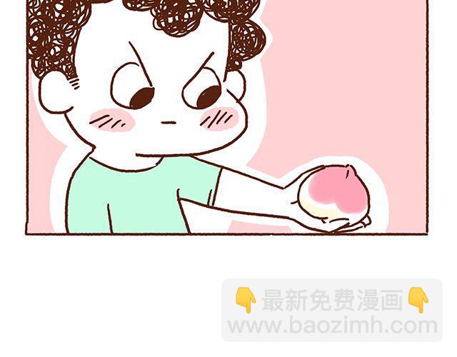 第46话 老公眼睛瞎了(1/2)-第46话