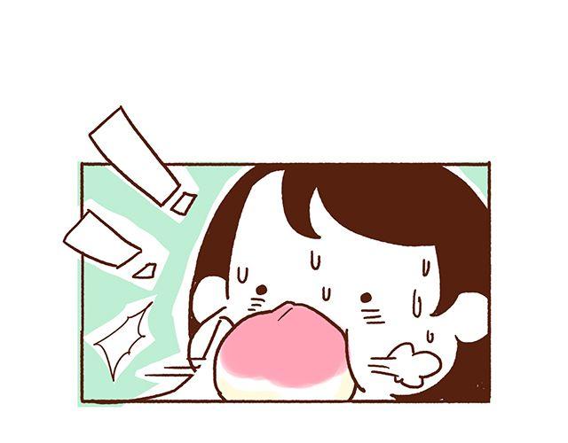 第46话 老公眼睛瞎了(1/2)-第46话