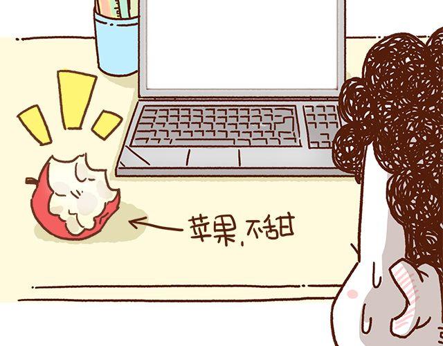 第46话 老公眼睛瞎了(1/2)-第46话