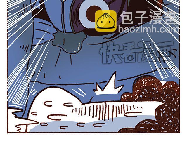 第48话 为什么总是整我！-第48话