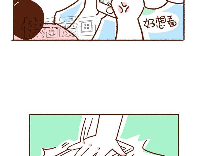 第48话 为什么总是整我！-第48话