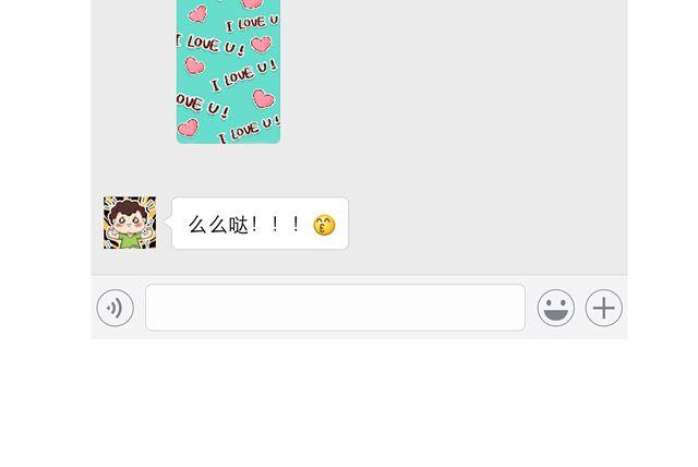 第48话 为什么总是整我！-第48话