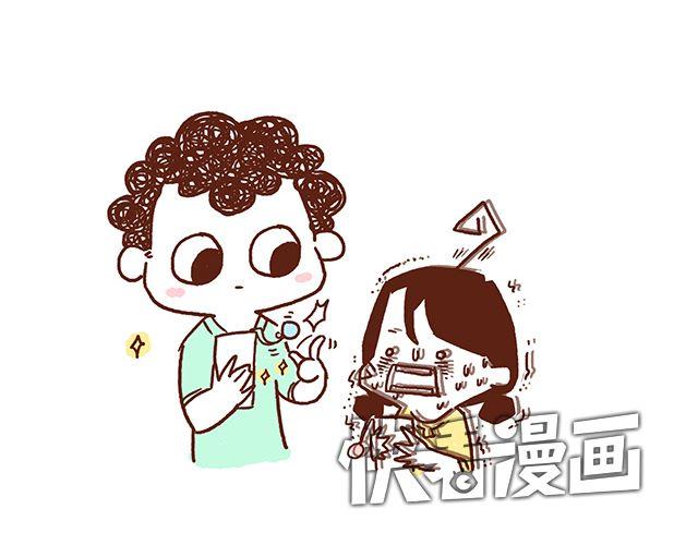 第48话 为什么总是整我！-第48话
