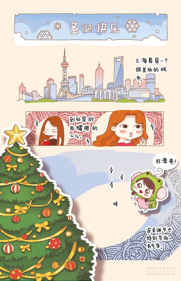 第一话－圣诞快乐-第148话