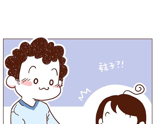 第52话 我老婆世界第一能干！-第52话