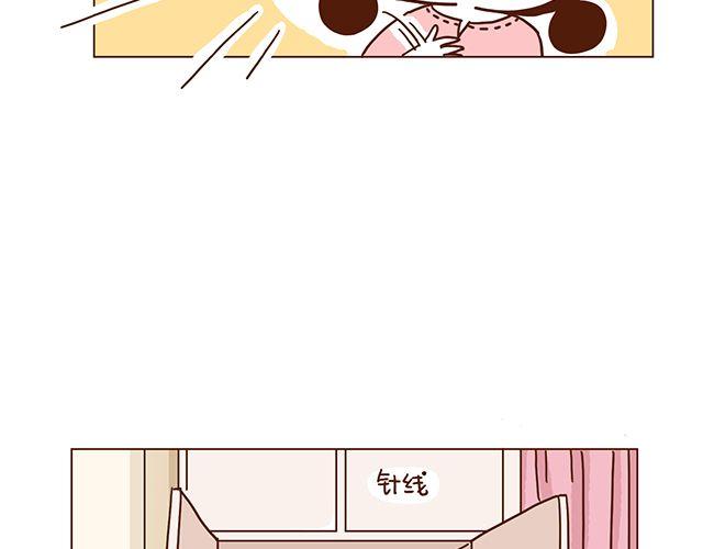 第52话 我老婆世界第一能干！-第52话