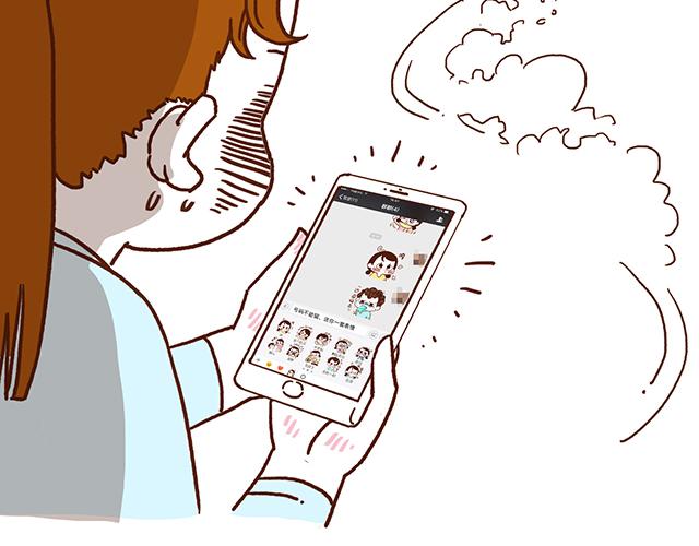 第54话 才不给你留电话呢-第54话