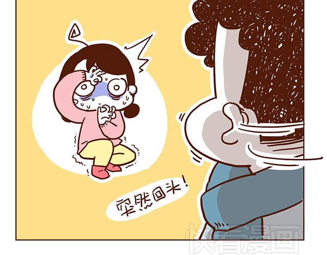 第54话 才不给你留电话呢-第54话