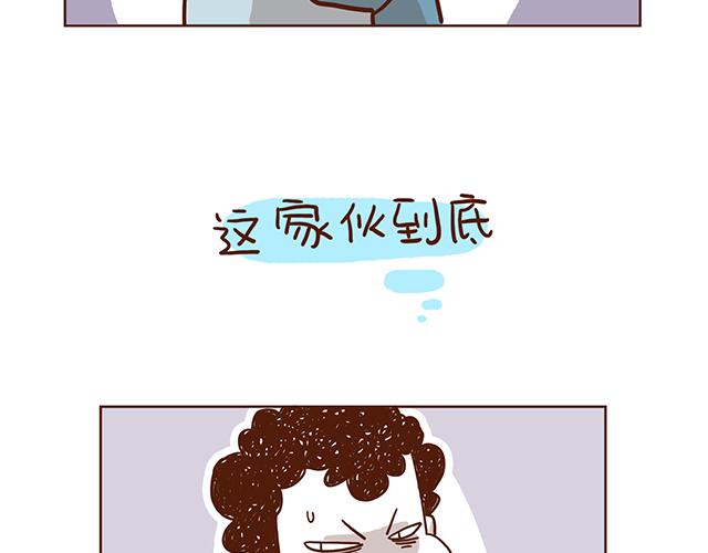 第54话 才不给你留电话呢-第54话