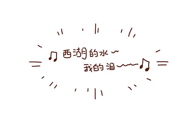 永远在一起！-第56话