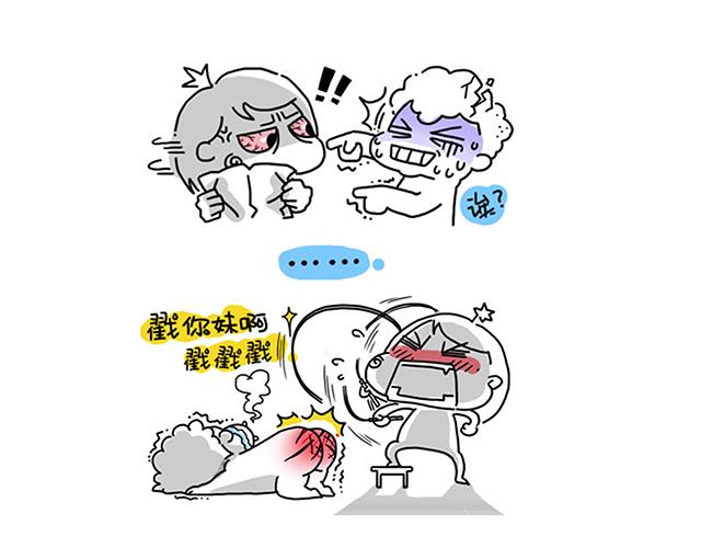 永远在一起！-第56话