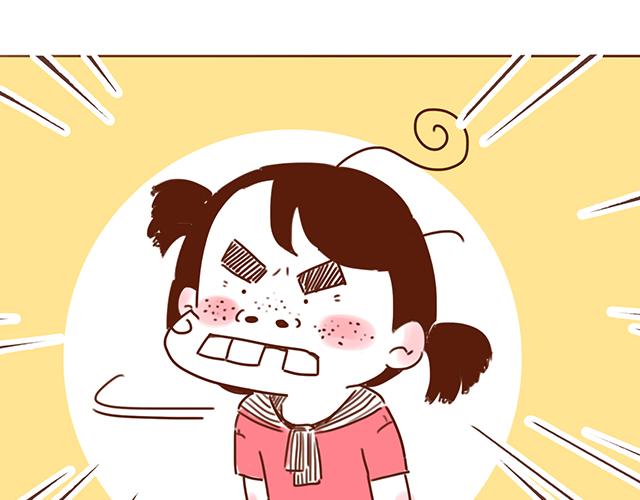 永远在一起！-第56话